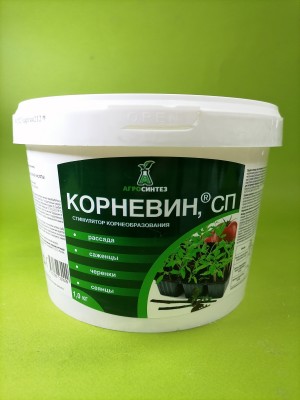 Удобрение Корневин 1 кг