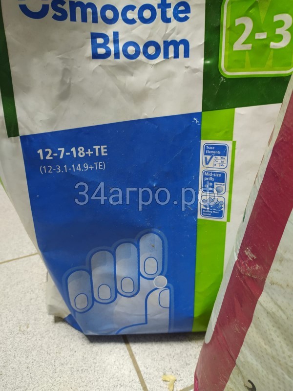Удобрение Осмокот Блюм (Osmocote Bloom) 2-3М 12-7-18   25 кг