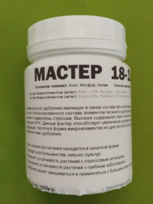 Удобрение Мастер 18-18-18 200 гр