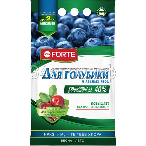 Удобрение ДЛЯ ГОЛУБИКИ И ЛЕСНЫХ ЯГОД 2,5 кг